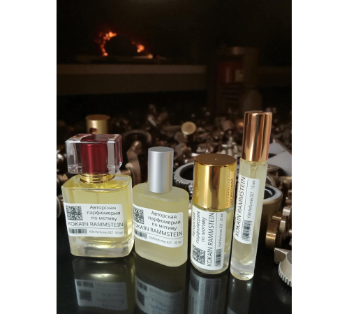 Kokain Rammstein (мотив) Kokain Rammstein (мотив)