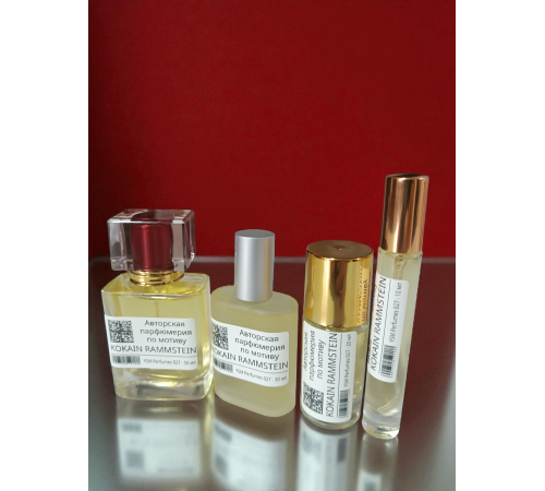 Kokain Rammstein (мотив) Kokain Rammstein (мотив)