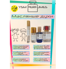 Духи YSM Perfumes 001