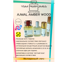 Духи YSM Perfumes 001