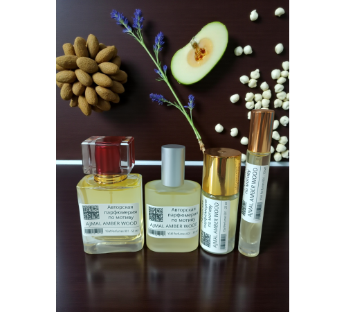 Ajmal Amber Wood (мотив)