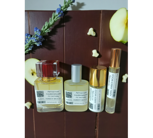 Ajmal Amber Wood (мотив)