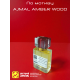 Ajmal Amber Wood (мотив)