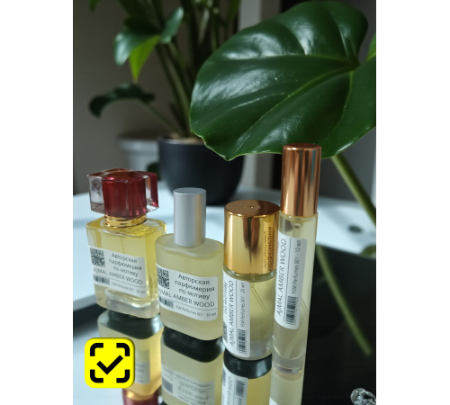 Ajmal Amber Wood (мотив)