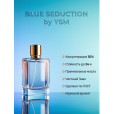 ANTONIO BANDERAS BLUE SEDUCTION