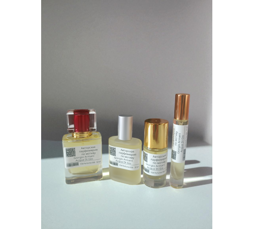 GIORGIO ARMANI Acqua Di Gio (мотив) GIORGIO ARMANI Acqua Di Gio (мотив)