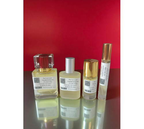 GIORGIO ARMANI Acqua Di Gio (мотив) GIORGIO ARMANI Acqua Di Gio (мотив)