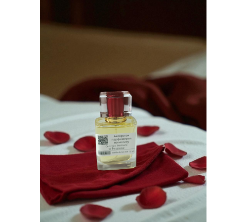 GIORGIO ARMANI Si Passione (мотив) GIORGIO ARMANI Si Passione (мотив)