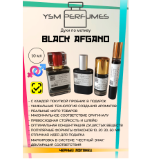 Духи YSM Perfumes 002