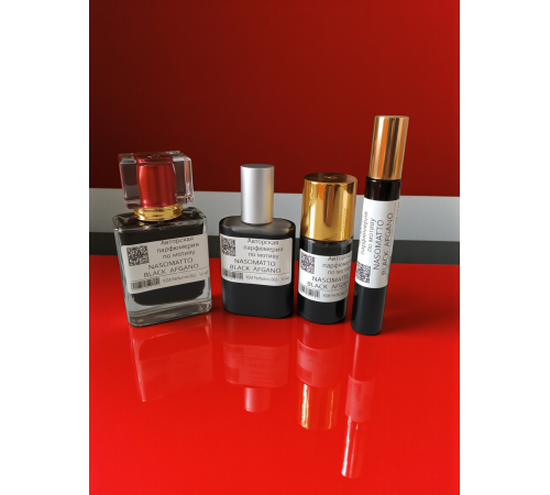 NASOMATTO Black Afgano (мотив) NASOMATTO Black Afgano (мотив)