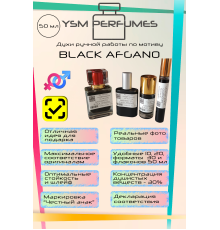 Духи YSM Perfumes 002