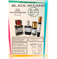 Духи YSM Perfumes 002