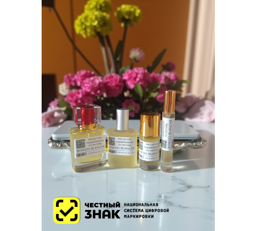 BYREDO Blanche (мотив)