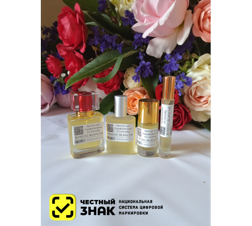 BYREDO Blanche (мотив)