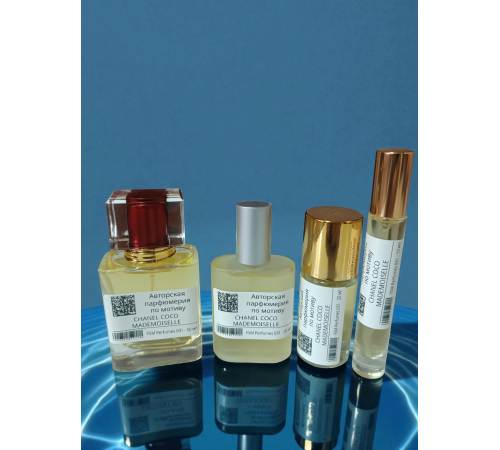 Chanel Coco Mademoiselle (мотив)