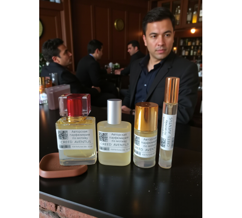 CREED Aventus (мотив)