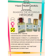 Духи YSM Perfumes 010