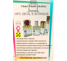 Духи YSM Perfumes 030