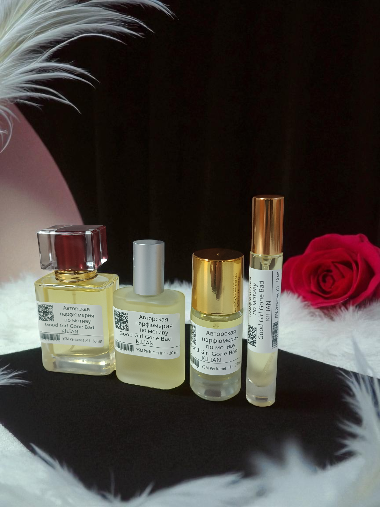 KILIAN - Good Girl Gone Bad