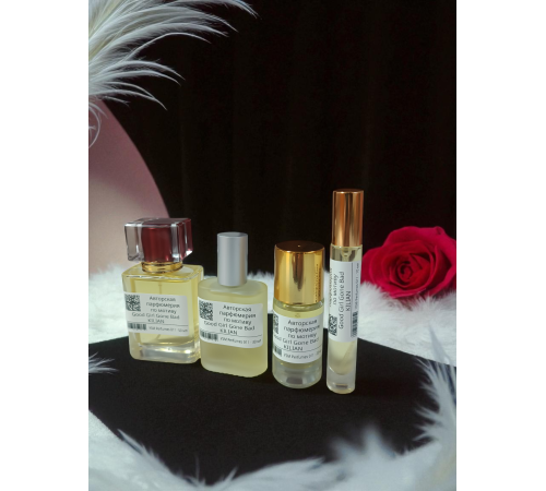 KILIAN - Good Girl Gone Bad (мотив) KILIAN - Good Girl Gone Bad (мотив)