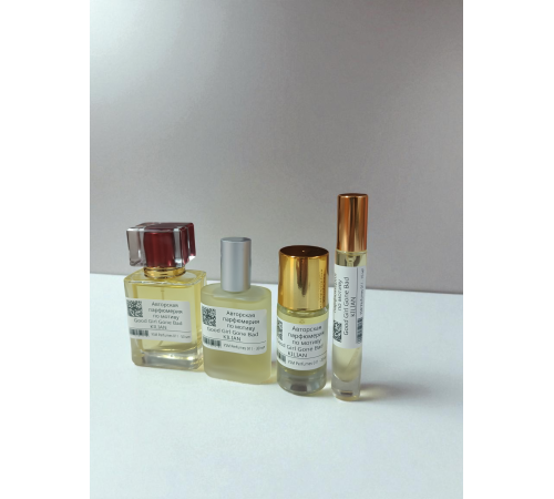 KILIAN - Good Girl Gone Bad (мотив) KILIAN - Good Girl Gone Bad (мотив)