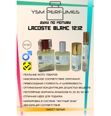 Духи YSM Perfumes 012