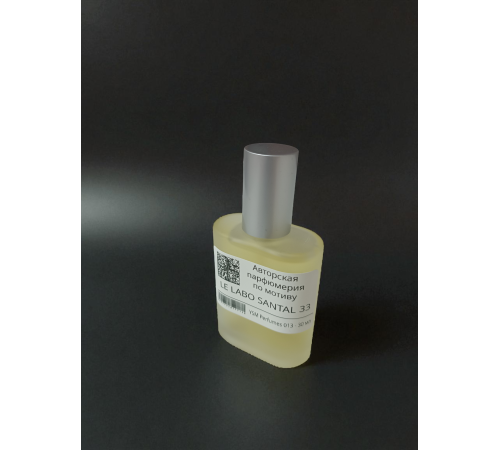 LE LABO santal 33 (мотив) LE LABO santal 33 (мотив)