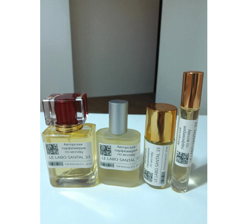 LE LABO santal 33 (мотив) LE LABO santal 33 (мотив)