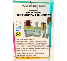 Духи YSM Perfumes 029