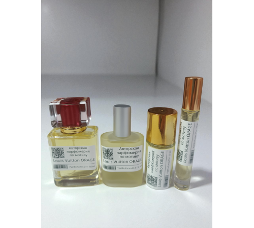 Louis Vuitton Orage (мотив) Louis Vuitton Orage (мотив)