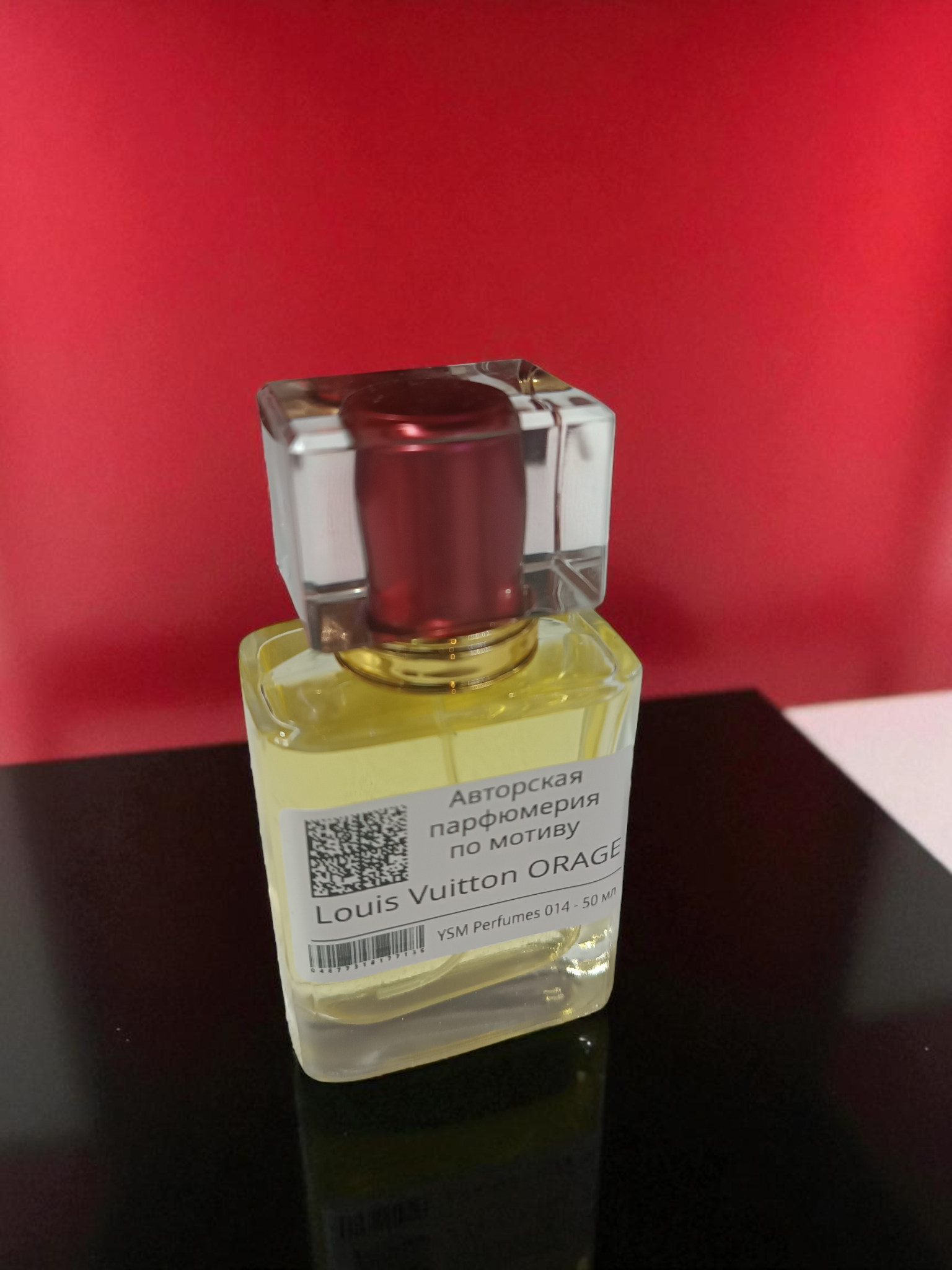 Louis Vuitton Orage - хит 2025!