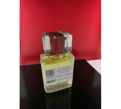 Louis Vuitton Orage (мотив) Louis Vuitton Orage (мотив)