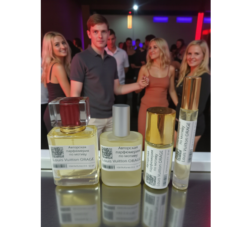 Louis Vuitton Orage (мотив)