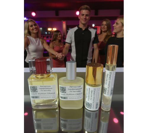 Louis Vuitton Orage (мотив)