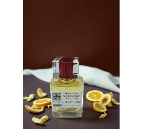 MANCERA  Cedrat Boise (мотив) MANCERA  Cedrat Boise (мотив)