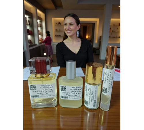 VILHELM PARFUMERIE Mango Skin (мотив)