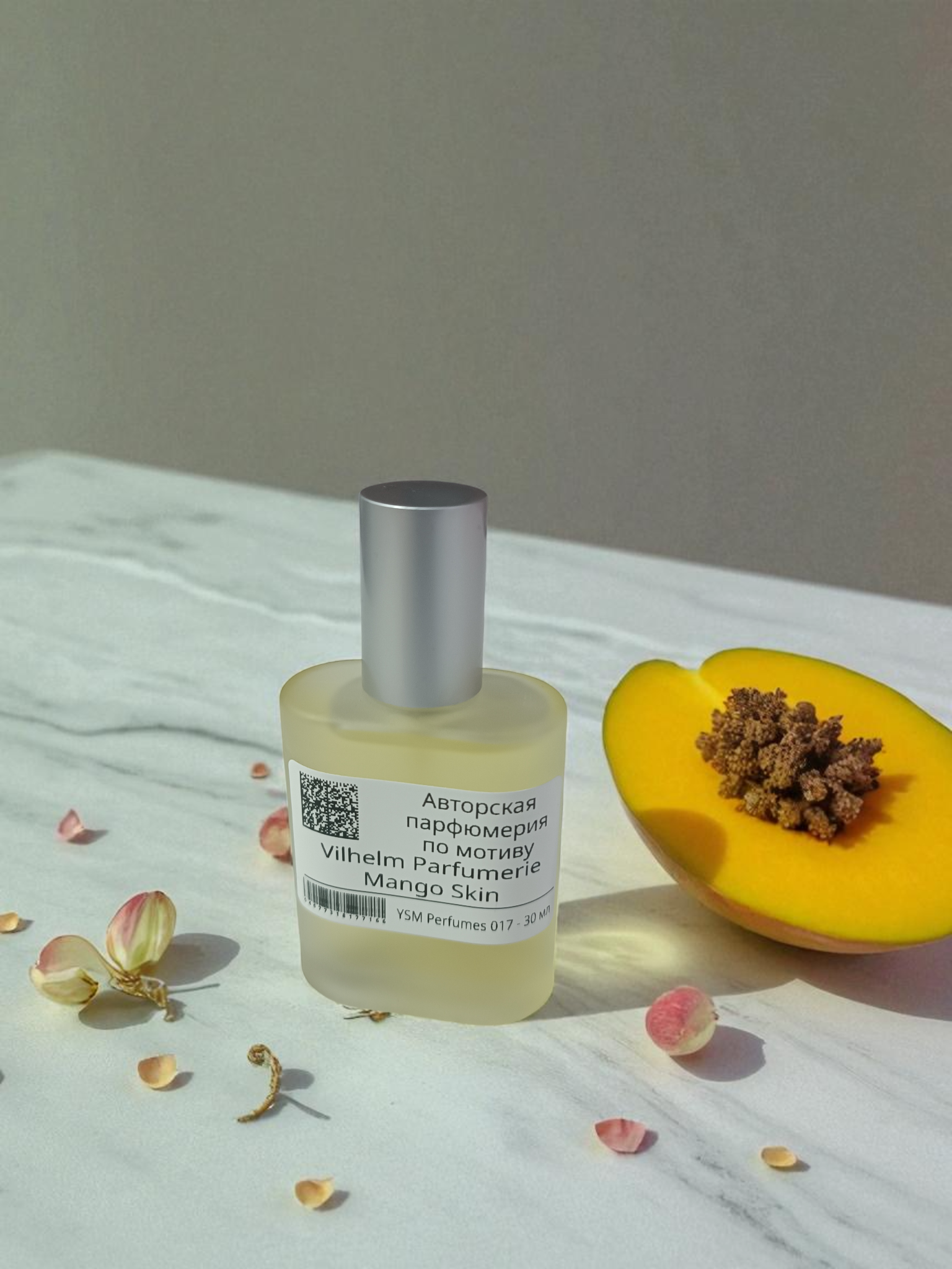 VILHELM PARFUMERIE Mango Skin - SEXUAL UNISEX