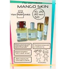 Духи YSM Perfumes 017