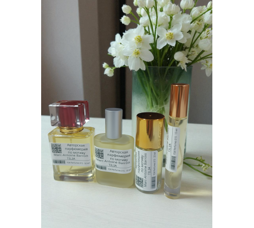 MARC-ANTOINE BARROIS Tilia (мотив) MARC-ANTOINE BARROIS Tilia (мотив)