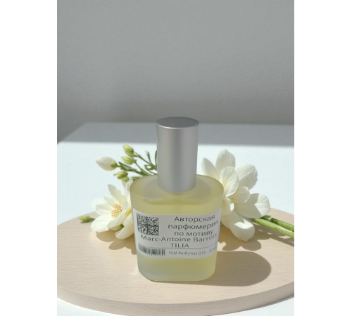 MARC-ANTOINE BARROIS Tilia (мотив) MARC-ANTOINE BARROIS Tilia (мотив)