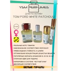 Духи YSM Perfumes 028