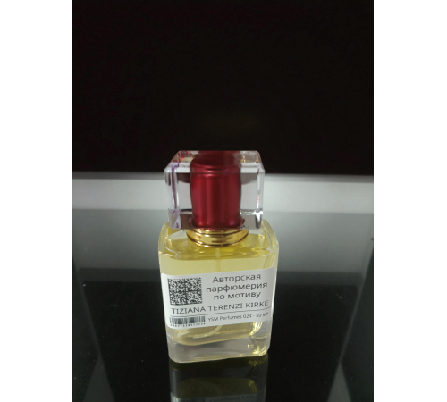 TIZIANA TERENZI Kirke (мотив) TIZIANA TERENZI Kirke (мотив)