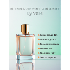 ZIELINSKI & ROZEN VETIVER & LEMON, BERGAMOT