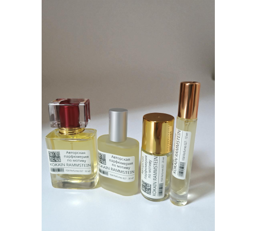 Kokain Rammstein (мотив) Kokain Rammstein (мотив)