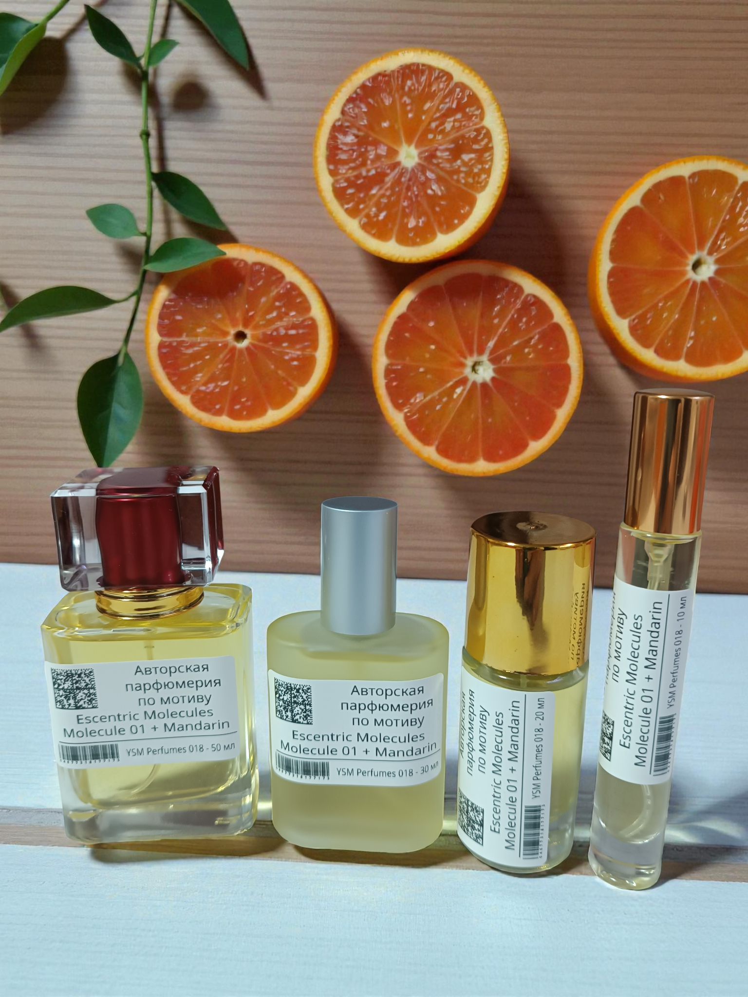 ESCENTRIC MOLECULES Molecules 01 + Mandarin