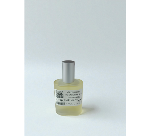 NISHANE Hacivat (мотив) NISHANE Hacivat (мотив)