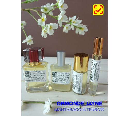 Ormonde Jayne Montabaco Intensivo (мотив)