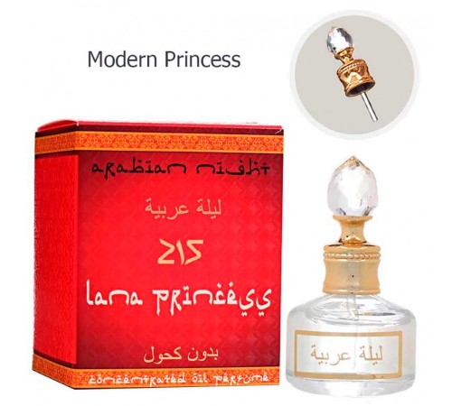 Масло ( Modern Princess 215), edp., 20 ml, Масла 20 мл Коллекция Арабская Ночь