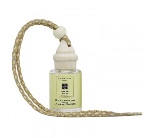 Авто-парфюм Jo Malone Wood Sage & Sea Salt, 12ml