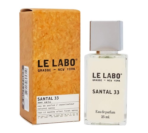 Le Labo Grasse New York Santal 33, edp., 25 ml, Мини парфюм